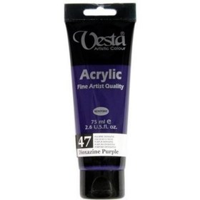 تصویر اکریلیک 75 میل وستا – کد 47 