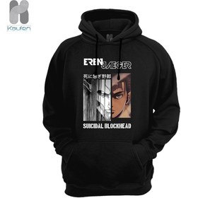 تصویر لباس Eren 