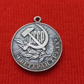 تصویر مدال داس چکش ستاره شوروی 