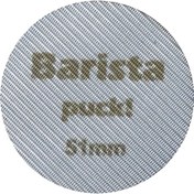 تصویر فیلتر قهوه ساز مدل پاک اسکرین طرح باریستا کد 51 