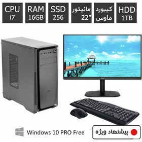 تصویر کامپیوتر کامل با مانیتور و ماوس و کیبورد کد 100303 