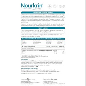 تصویر نورکرین اصلی 180 عددی بانوان norkerin women 180 adadi