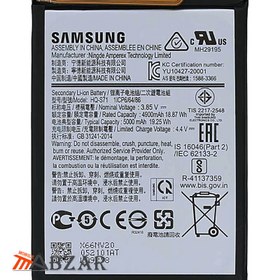 تصویر Battery Samsung Galaxy M11 باطری سامسونگ گلکسی M11