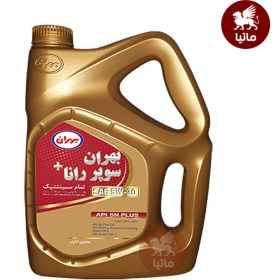 تصویر روغن موتور بهران سوپر رانا مدل 5W-40 SN چهار لیتری ا BEHRAN SUPER RANA 5W-40 SN 4lit BEHRAN SUPER RANA 5W-40 SN 4lit