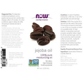 تصویر روغن مرطوب‌کننده خالص جوجوبا ۱۱۸ میلی‌لیتر برند now foods Pure Jojoba Moisturizing Oil 118ml