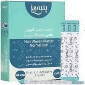 تصویر چسب زخم پارچه ای پنبه ریز 100 عدد 100 pieces of fine cotton fabric wound adhesive