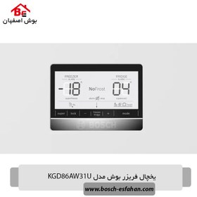 تصویر یخچال فریزر بوش مدل KGD86AW31U 