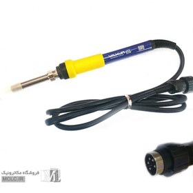 تصویر دسته هویه یاکسون مدل YX-952 