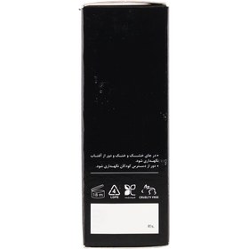 تصویر کرم پودر مات کننده این لی مدل Marble شماره 100 حجم ۳۰ میل با SPF ۴۰ 