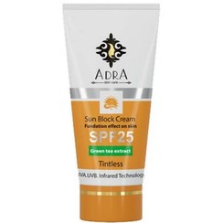 تصویر کرم ضدآفتاب SPF25 بی رنگ آدرا حجم ۷۵میل 