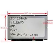 تصویر ال ای دی لپ تاپ ۱۵.۶ اینچ ۴۰ پین FHD IPS نازک 