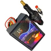 تصویر کیت بک فایر آتش زا 