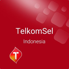 تصویر شارژ سیم کارت Telkomsel اندونزی 