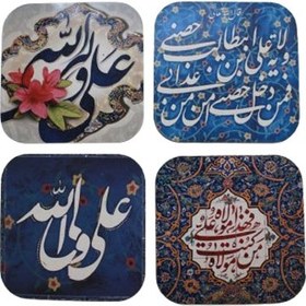 تصویر مگنت یخچالی طرح غدیر 