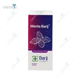 تصویر لوسیون موضعی منتا باریج اسانس _Barij Essence Menta Tropical Solution 