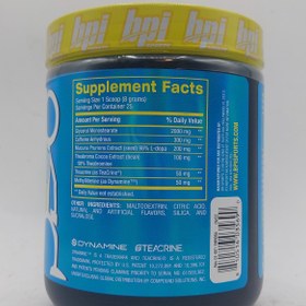 تصویر Bpi فوق‌العاده 