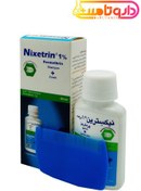 تصویر شامپو ضد شپش نیکسترین گیلارانکو ۱ درصد حجم ۶۰ میلی لیتر 