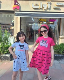 تصویر پیراهن کرومی 