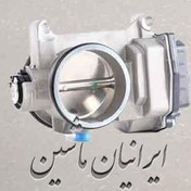 تصویر دریچه گاز رنو داستر 