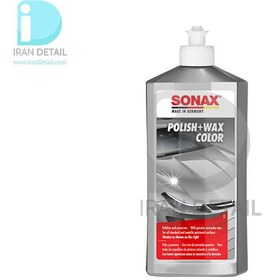 تصویر پولیش و واکس همرنگ نقره ای سوناکس مدل Sonax Polish & Wax Color Sonax polish & wax color silver