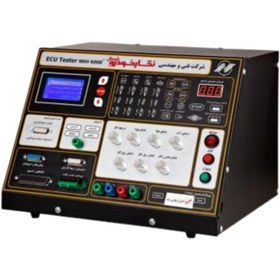 تصویر تستر ایسیو نگار خودرو مدل 6000 ECU Tester NKH 6000