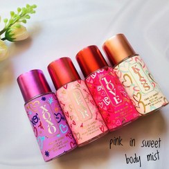 تصویر بادی اسپلش شاین دار پینک سوییت سری لاو - مدل kiss ( سفید ) 