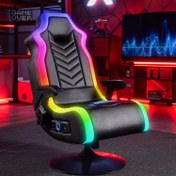 X rocker best sale monsoon gaming chair