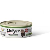 تصویر کنسرو گربه شایر باطعم مرغ و کیوی (نچرال) 110 گرم Shayer Chicken & Kiwi Cat Food 110g