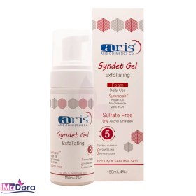 تصویر آريس فوم ژل شستشوي صورت پوست خشک ARIS MOISTURIZING SYNDET GEL FOAM FOR DRY SKIN