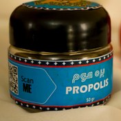 تصویر قرص بره موم - 100 گرمی 