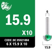 تصویر تیغه شیار انگشتی قطر 16 میلیمتر کارگیر 10 میلیمتر دنباله6 میلیمتر برند پرویوکات 