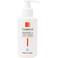 تصویر ژل شستشوی صورت ضد لک سیسپرسا 150 میلی لیتر ا Cyspersa gentle cleanser Cyspersa gentle cleanser