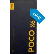 تصویر کارتن اصلی گوشی شیائومی مدل POCO X6 Xiaomi POCO x6 Box