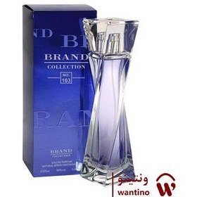 تصویر عطر جیبی زنانه لانکوم هایپنوز حجم 25 میل کد 163 برند کالکشن Brand Collection Eau De Parfum 163 For Women 25ml