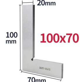 تصویر گونیا مویی 70-100 