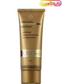 تصویر الی ژن کرم مناسب افتادگی پوست حاوی عصاره خاویار Oli Gen Caviar Series Face Cream