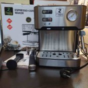 تصویر اسپرسو ساز 15 بار زیگما مدل KJ17N/KJ24P Zigma KJ17N/KJ24P Espresso Machine