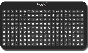 تصویر آیکون پک لوکیشن Location Icon Pack – مناسب برای طراحی های حرفه‌ای 