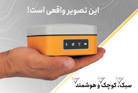 تصویر جی پی اس مولتی فرکانس یوباکس مدل U20 mini UBOX GPS Model U20 mini