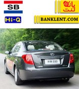 تصویر لنت ترمز عقب بسترن B50 کد SP2028 های کیو - Hi-Q faw besturn b50 hi-Q rear brake pads