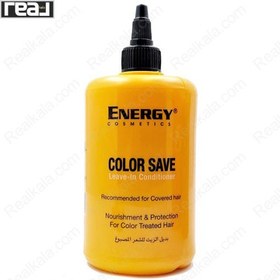 تصویر ماسک ترمیم کننده مو انرژی (Energy) مدل Color Save حجم 300 میلی لیتر ماسک مو انرژی