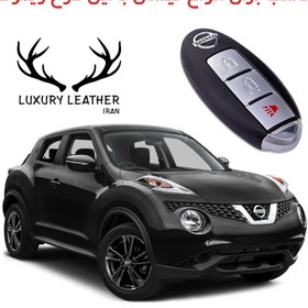 تصویر جاسوئیچی چرمی نیسان 