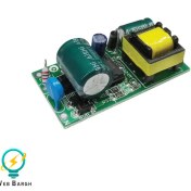 تصویر درایور ال ای دی دارک انرژی ۳۶-۵۰ وات ۲۶۰ میلی آمپر 