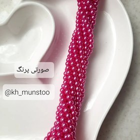 تصویر مروارید سنگی سایز6 