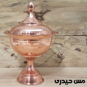 تصویر شکلات خوری مسی چکشی پایه دار مدل سوگل 