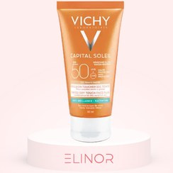 تصویر ضد آفتاب ویشی مدل Capital Soleil مخصوص پوست مختلط تا چرب 