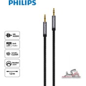 تصویر کابل AUX فیلیپس مدل Philips SWA4210 طول 1.2 متر 