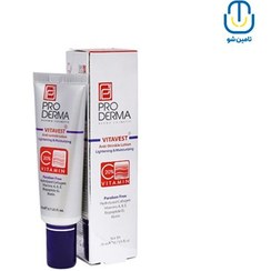 تصویر لوسيون ضد چروک پوست حاوي ويتامين سي پرودرما حجم 20 میل Proderma anti-wrinkle skin lotion containing vitamin C