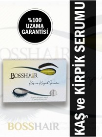 تصویر آرایشی اورجینال برند Bosshair مدل Eyelash and eyebrow serum کد 466188562 