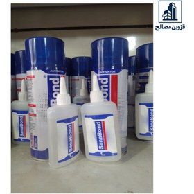 تصویر چسب123 سناباند 400mg 